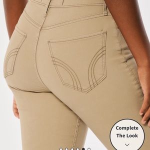 CURVY HIGH-RISE KHAKI SUPER SKINNY PANTS